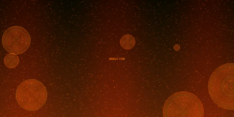 澳门彩票北京赛车pk10历史开奖数据查询面板